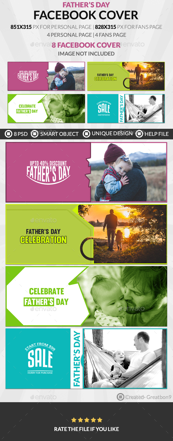 Father's Day Facebook Cover - 4 Design - Facebook Timeline Covers Social Media