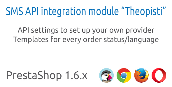 SMS API Integration PrestaShop module 