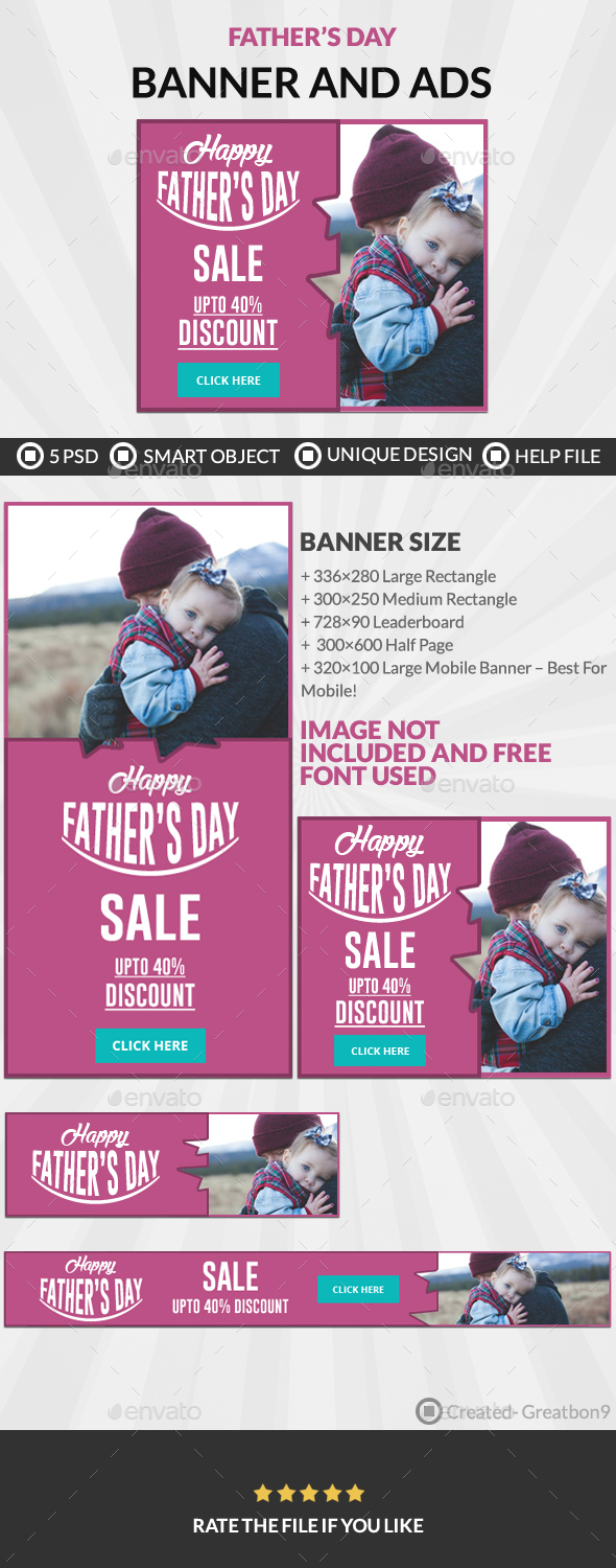 Father's Day Web Banner - Banners & Ads Web Elements