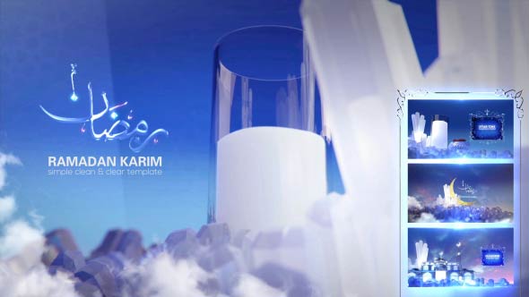 Ramadan Karim Blessing