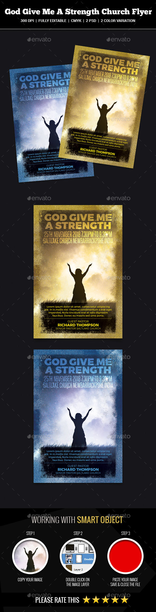 God Give Me A Strength Church Flyer - Church Flyers
