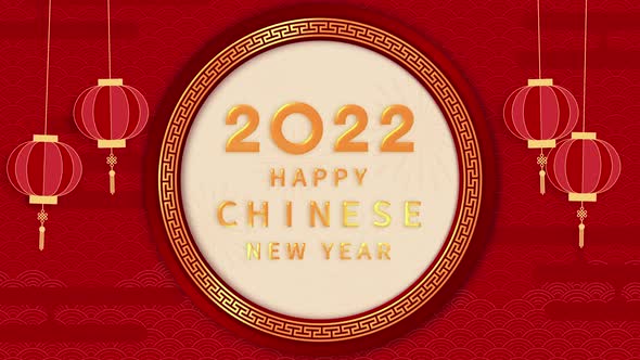 Happy Chinese new year 2022 motion graphic with oriental style decoration