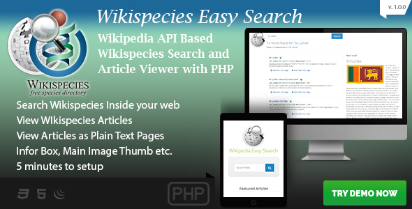 Wikispecies Easy Search - CodeCanyon 20150981