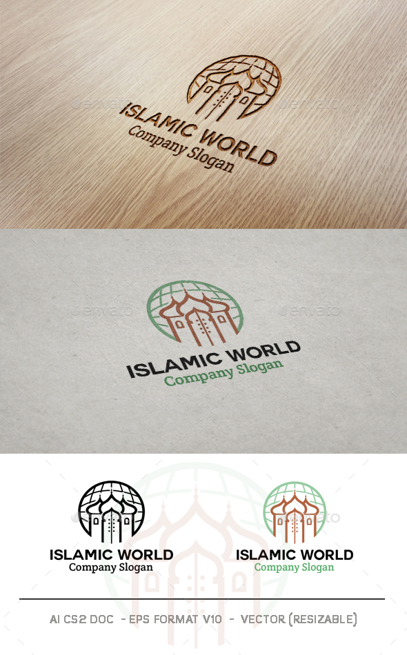 Islamic World Logo - Buildings Logo Templates