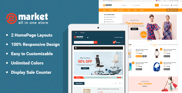 E-market - Stunning and Responsive Magento 2.1 Theme