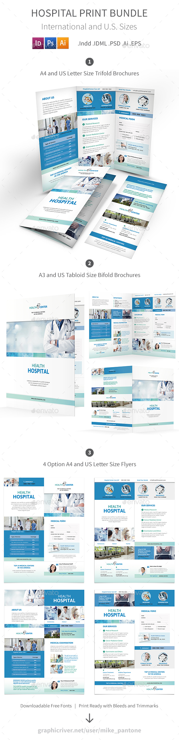 Hospital Print Bundle - Informational Brochures