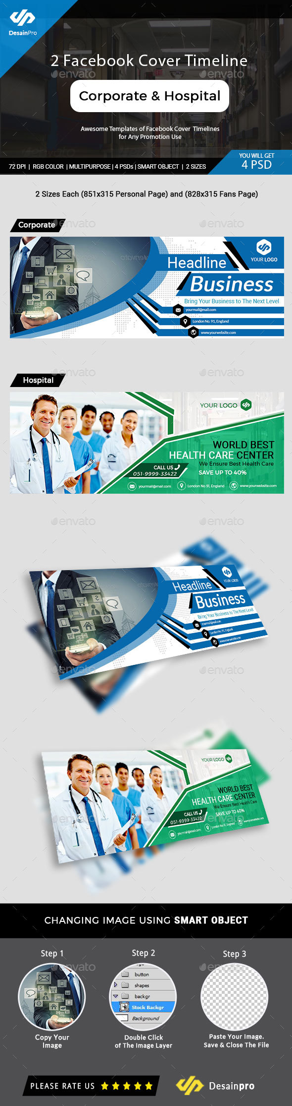 2 FB Cover Hospital and Corporate Business - AR - Facebook Timeline Covers Social Media