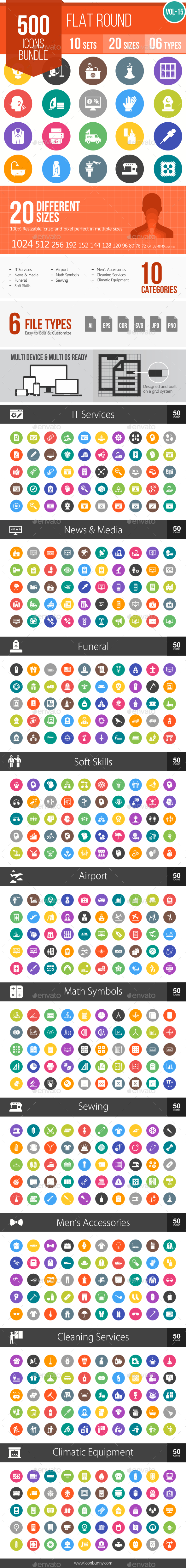 500 Vector Colorful Round Flat Icons Bundle (Vol-15) - Icons