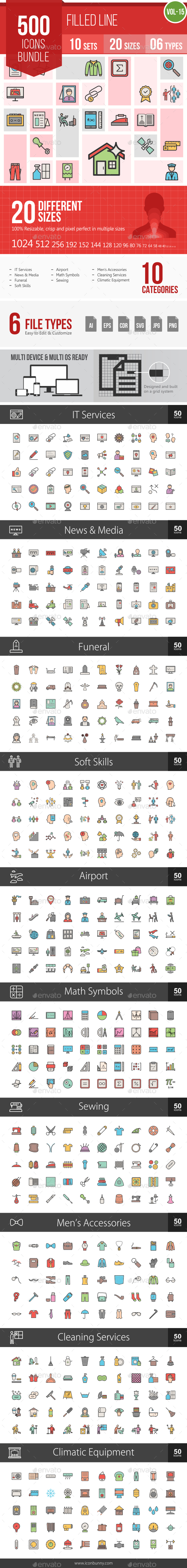 500 Vector Filled Line Icons Bundle (Vol-15) - Icons