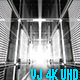 VJ Led Light Hall - VideoHive Item for Sale