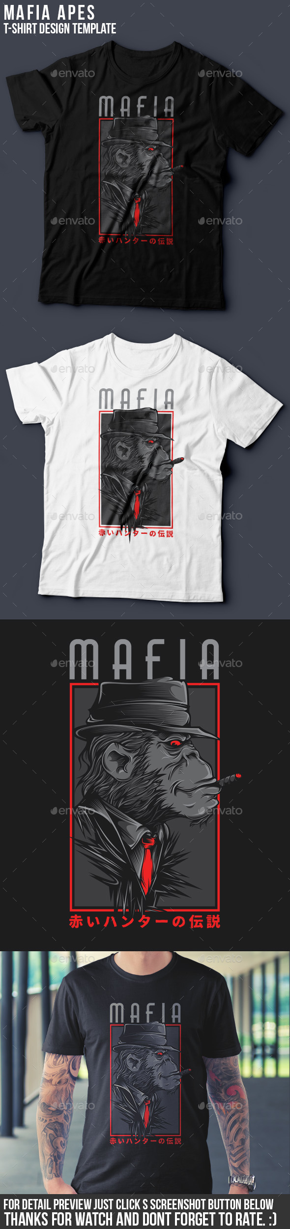 Mafia 2 T-Shirt Design Mafia 2 T-Shirt Design