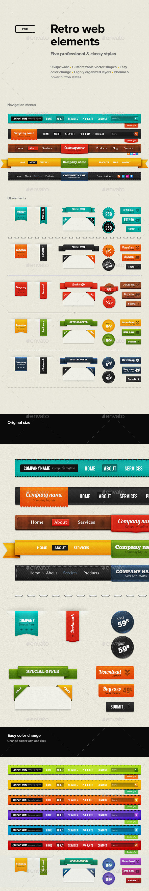 Retro Web Elements - Miscellaneous Web Elements