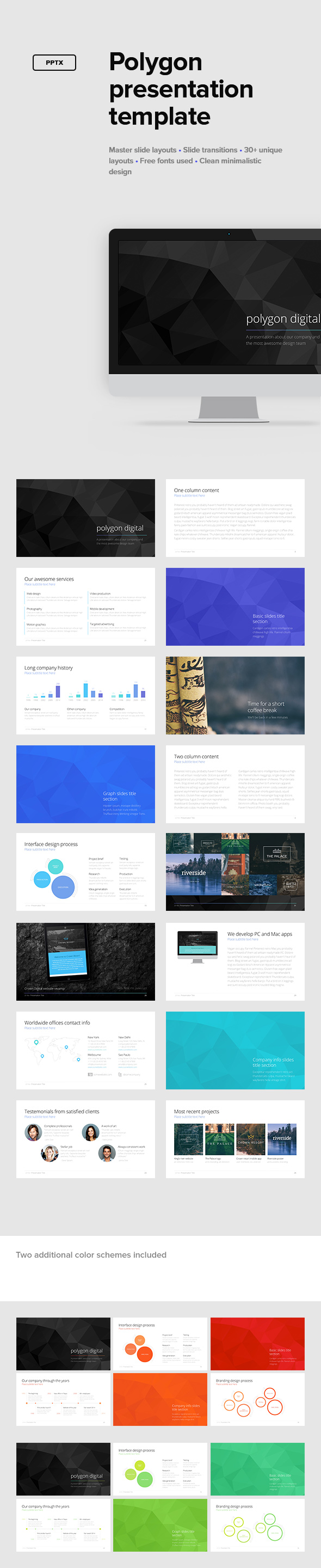 Polygon Presentation Template - PowerPoint Templates Presentation Templates
