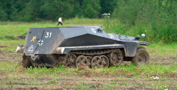 War. Personnel Carrier alt