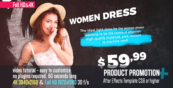 Product Promotion - VideoHive 20360823
