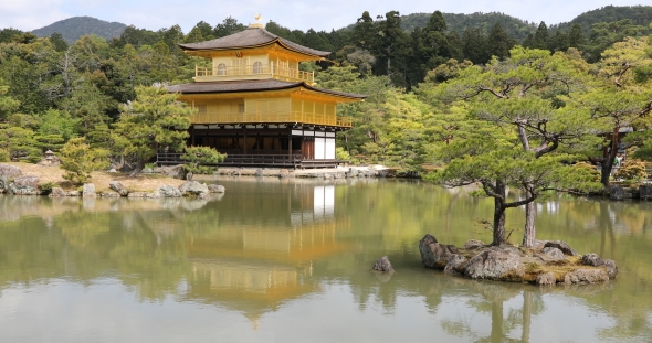 Golden Pavilion Kyoto alt