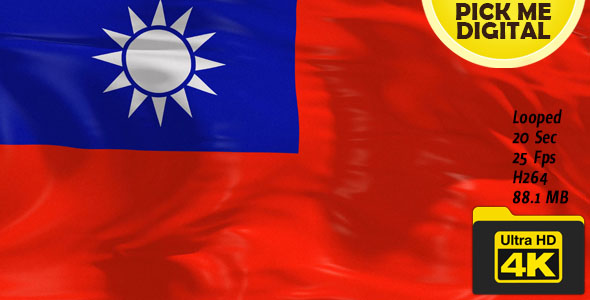 Taiwan Flag 4K alt