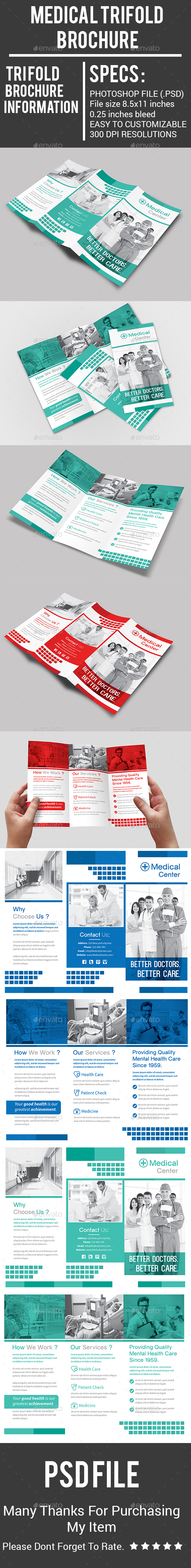 Medical Trifold Brochure - Corporate Brochures