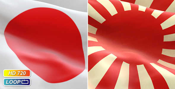 Japan Flag loop