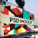 Billboard Mockup Design