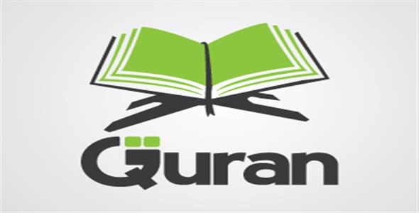 CodeCanyon Quran Reading App 20447471 CodeCanyon Quran Reading App 20447471