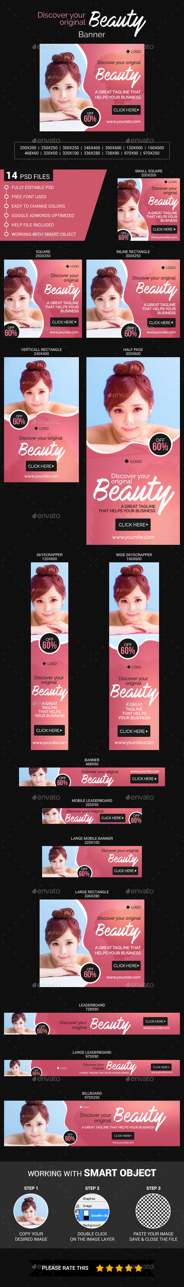 Beauty Banner - Banners & Ads Web Elements
