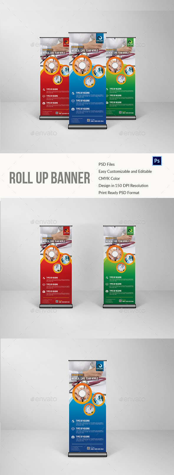 GraphicRiver Roll up Banner 20478515 GraphicRiver Roll up Banner 20478515