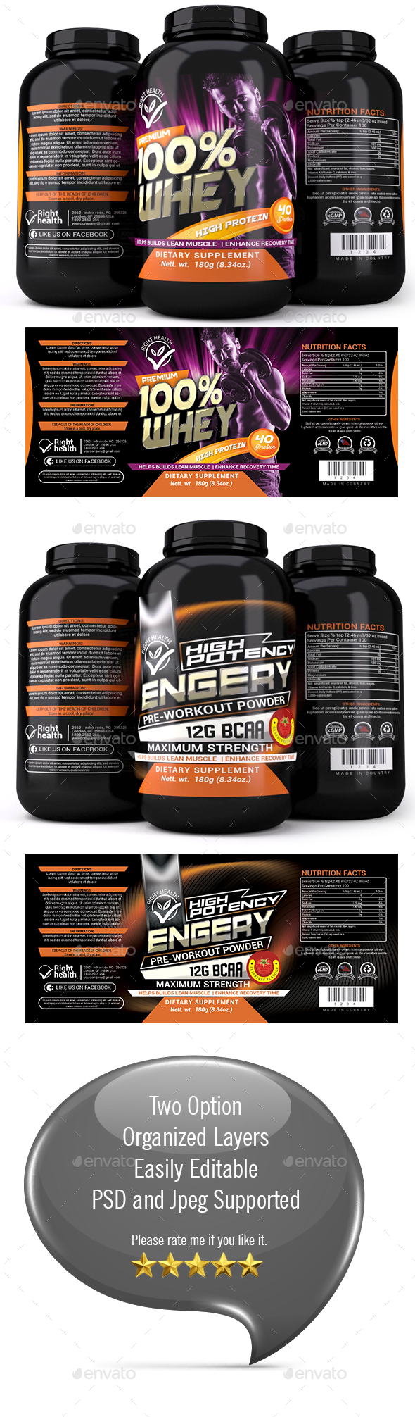 Supplement Label Template - 022 - Packaging Print Templates