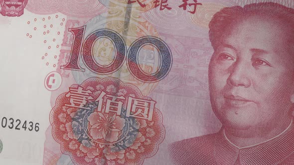 Renminbi, One Hundred Yuan Banknote. Looped Animation. alt