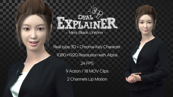 Dual Explainer Mina Black Uniform