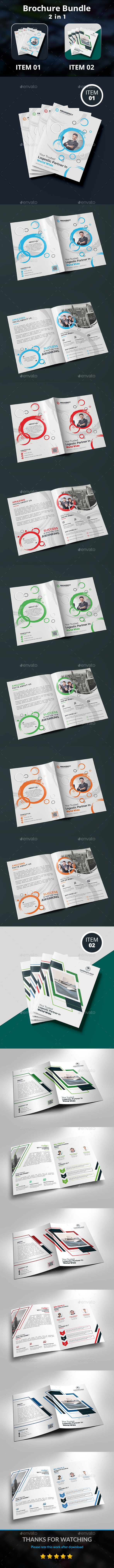 Brochure Set - Corporate Brochures