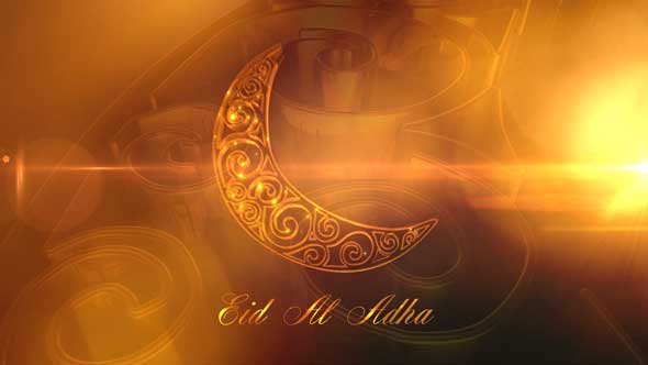 Eid Al Adha Islamic Greetings