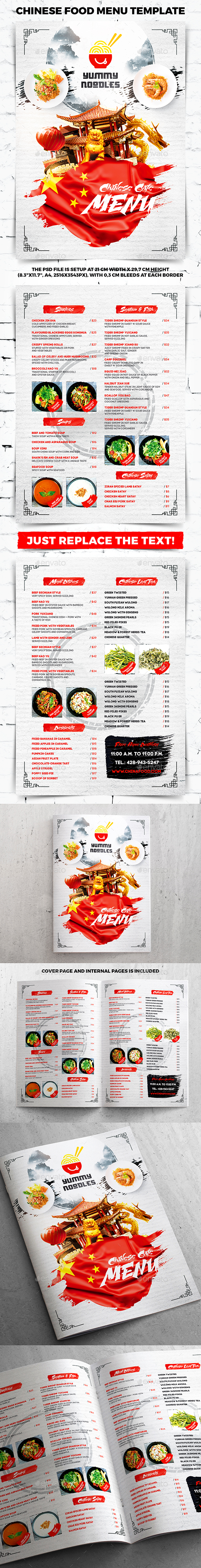 Chinese Food Menu Template