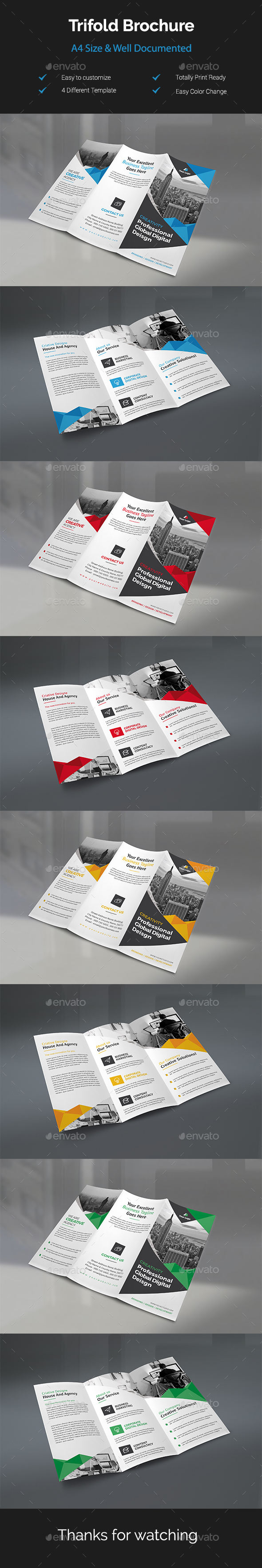 Trifold Brochure - Corporate Brochures