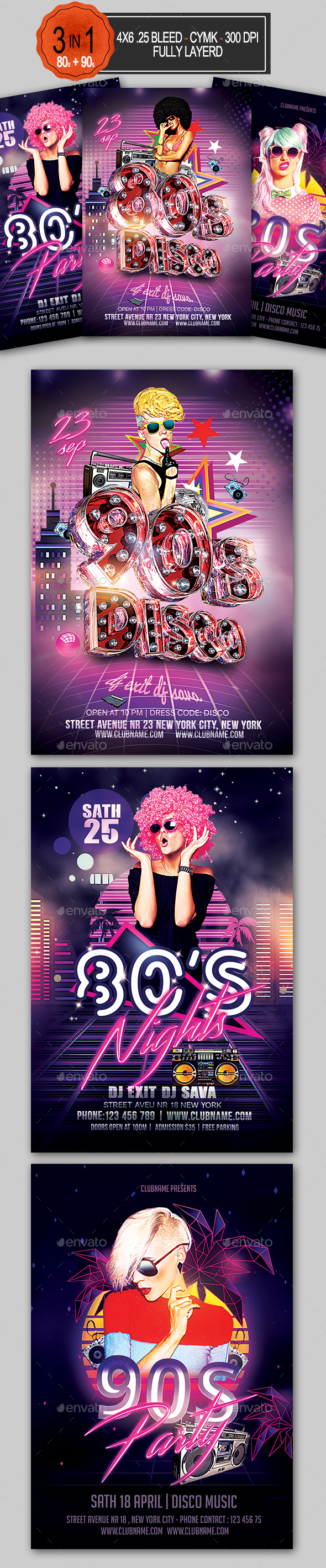80’s 90’s Flyer Bundle - Clubs & Parties Events