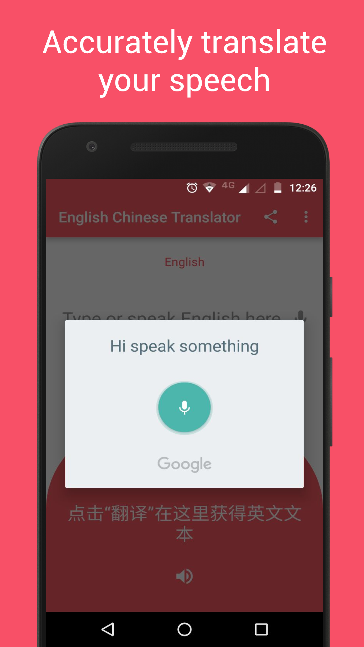 app speech to text translator
