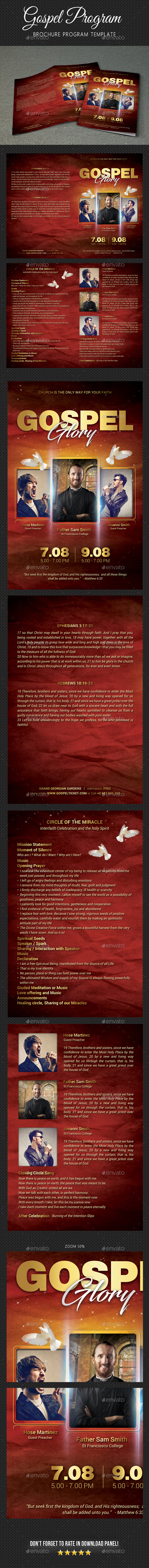 Gospel Program Brochure - Informational Brochures