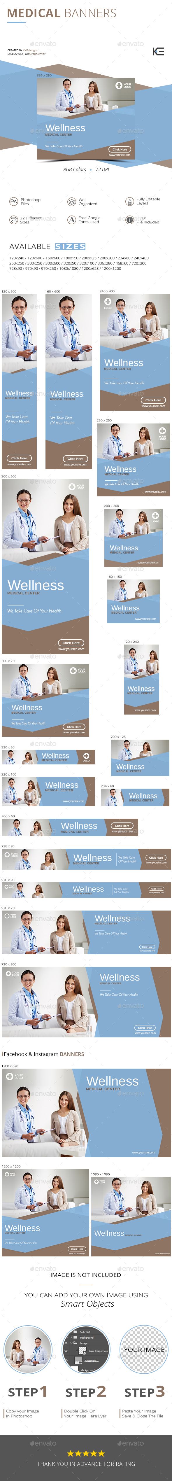 Medical & Health Care Banners - Banners & Ads Web Elements