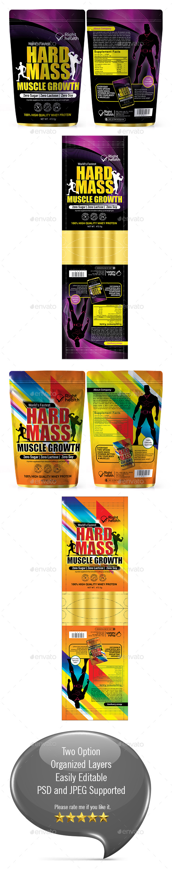 Supplement Packaging Template 03 - Packaging Print Templates