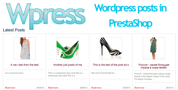 Wpress Show Wordpress - CodeCanyon 4653496