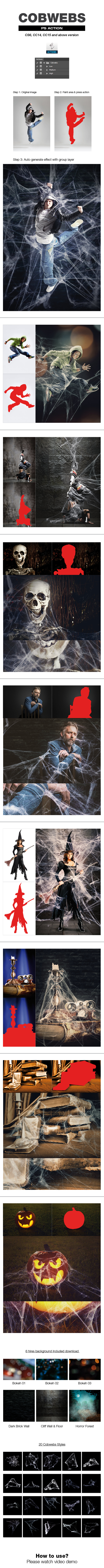 GraphicRiver Cobwebs 20659295 GraphicRiver Cobwebs 20659295