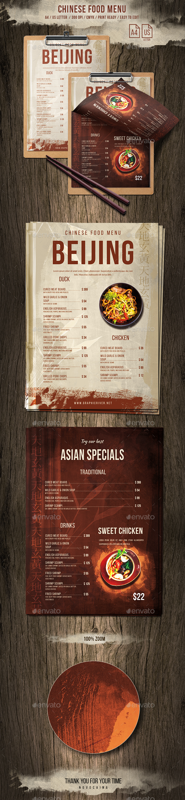 Chinese Single Page A4 US Letter Food Menu - Food Menus Print Templates