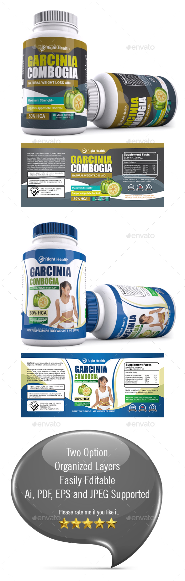 Supplement Label Template Vol 27 - Packaging Print Templates