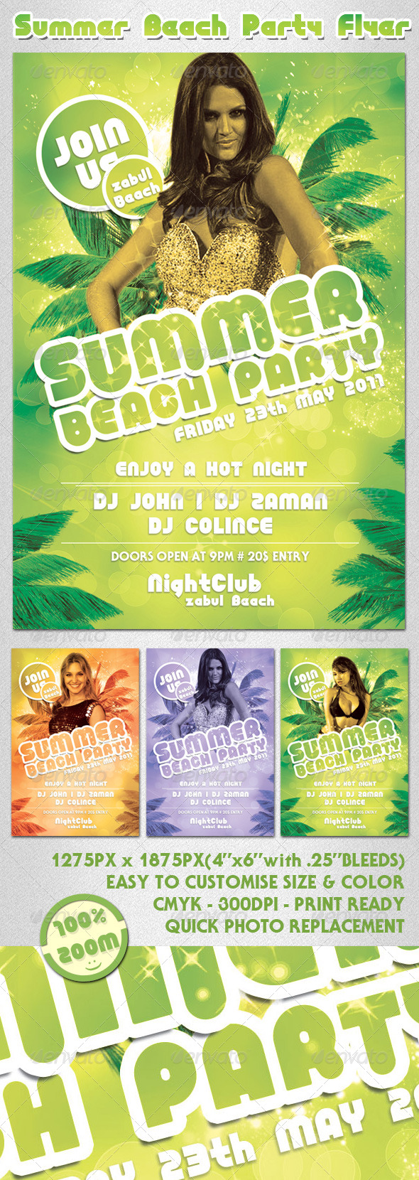 Summer Beach Party Flyer