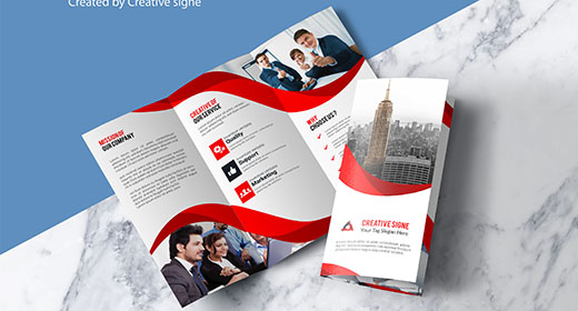 All Brochure