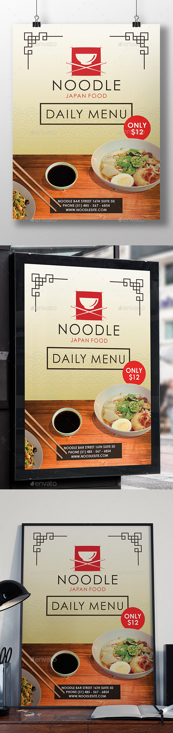 Noodle Bar Menu Template