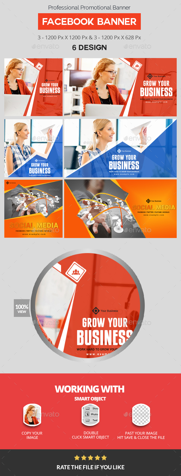 Facebook Banner - Miscellaneous Social Media