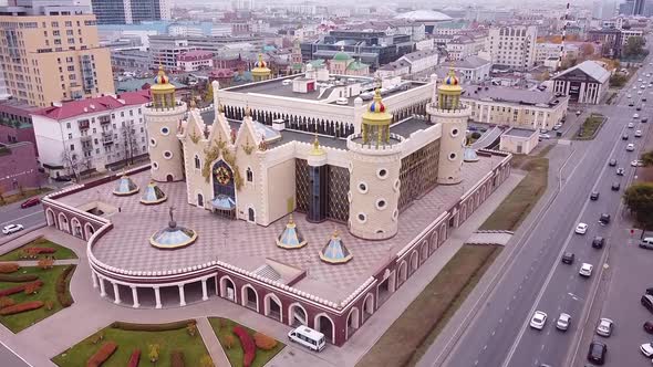 Ekiyat Puppet Theater. Kazan. Tatarstan. Russia.