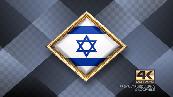 Israel Flag Rotating Badge 4K Looping with Transparent Background