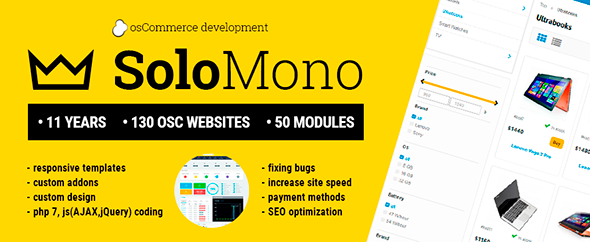 Oscommerce banner